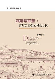 奈姆斯L奥特曼