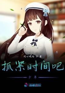 我有个先知师傅