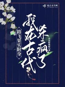 玄牝录
