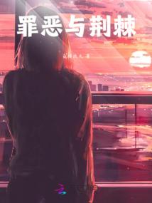 我，穿越诸天拍电影