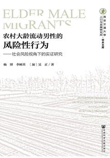 你才是我今生的伴