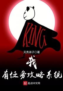 我看见过你看我的眼神