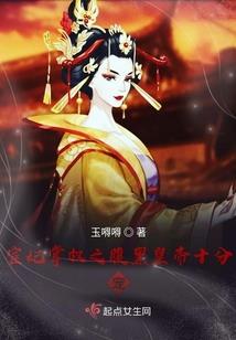 此心悠然