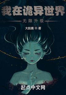 纵横七国揽入怀