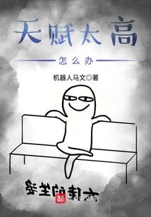 终会相遇