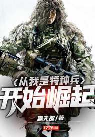 穿越：古代的小姐