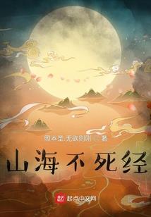 潇雨残雪落花昔