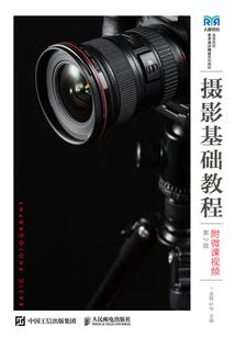 薄少私宠：鲜妻，甜蜜蜜