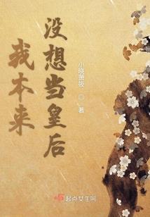 天降一百亿