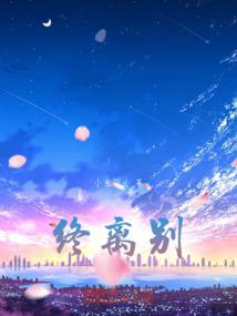 你是我的星星