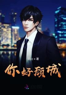 延续爱恋