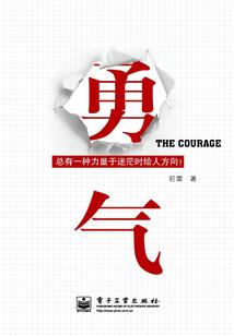 我的古风小说随笔集