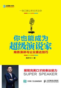 终是庄周梦了蝶，我负了你