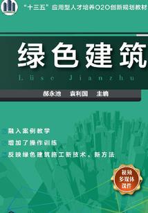 冥王的试炼