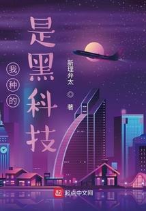 问这世间情为何物