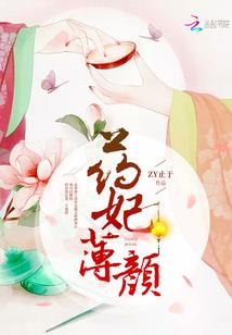 甜饼小故事