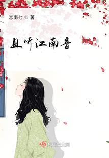 内战——叛变