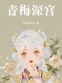 续缘轮回