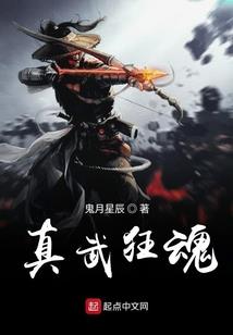 迷魂之寻魂