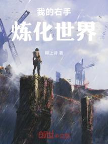 终会遇到爱