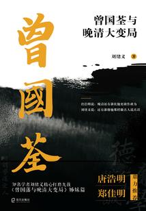 青春校园漫漫追妻路