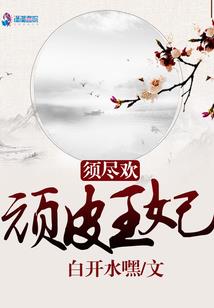 蔚蓝的那一端是我们的世界