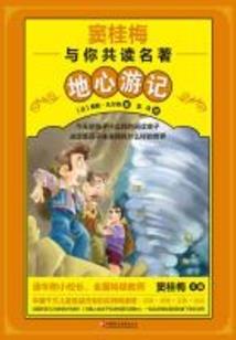 废柴逆天：邪魅陛下欺上身