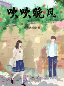 学院里的影舞者