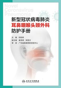魂梦樱