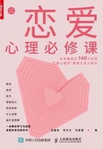 风宇行者