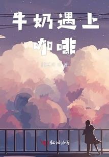 末日悲恸