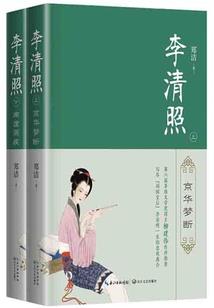 异世之灵动天下