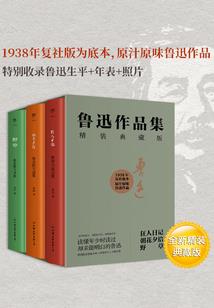 锦绣昭华