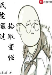 神之命运游戏