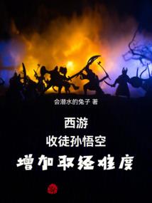 最美不过只爱你