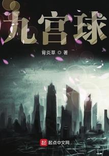 假如你还相信爱情