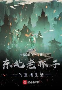 凌动九天