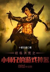那些年的男闺蜜