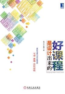 成全了自己，成全了你