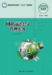 冷情王爷嚣张妃