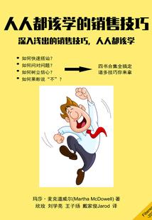神君绝宠绝世召唤师