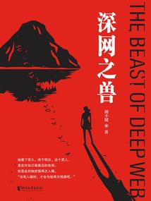 网王同人随青春老去