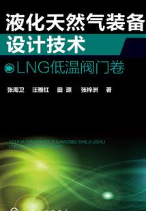 战家小姐