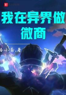 我等你在时光深处