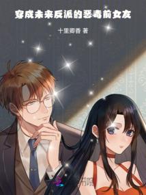 愿不违