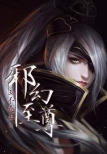泗水灵城