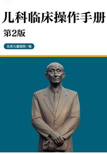巧遇王子殿下