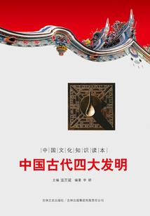 天之骄子之骄阳释放
