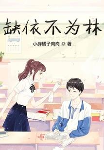 问剑天下行