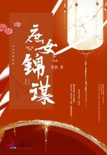 我才是王者
